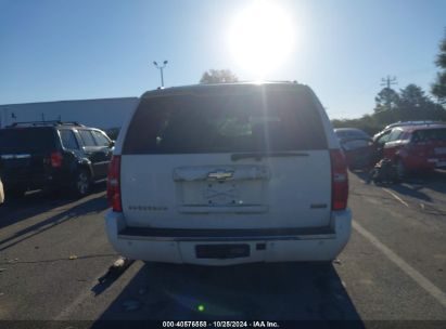 Lot #3051084245 2009 CHEVROLET SUBURBAN 1500 LTZ