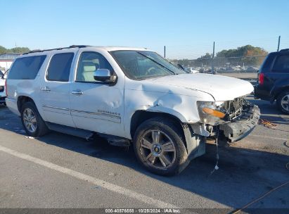 Lot #3051084245 2009 CHEVROLET SUBURBAN 1500 LTZ