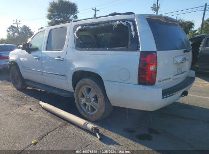 Lot #3051084245 2009 CHEVROLET SUBURBAN 1500 LTZ