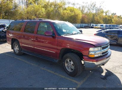 Lot #3051084244 2003 CHEVROLET SUBURBAN 1500 LT