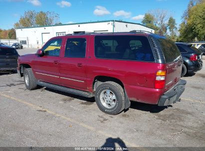 Lot #3051084244 2003 CHEVROLET SUBURBAN 1500 LT