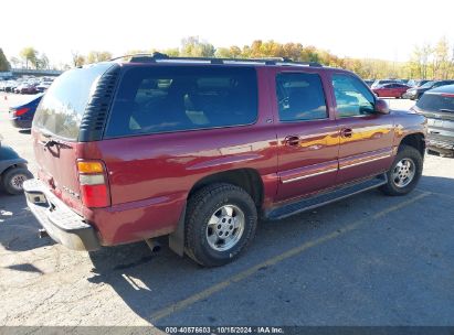 Lot #3051084244 2003 CHEVROLET SUBURBAN 1500 LT