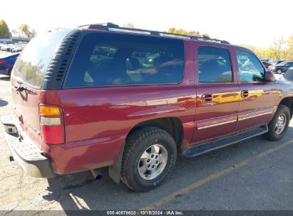 Lot #3051084244 2003 CHEVROLET SUBURBAN 1500 LT