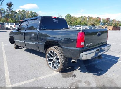 Lot #3035076467 2005 GMC SIERRA 1500 SLT