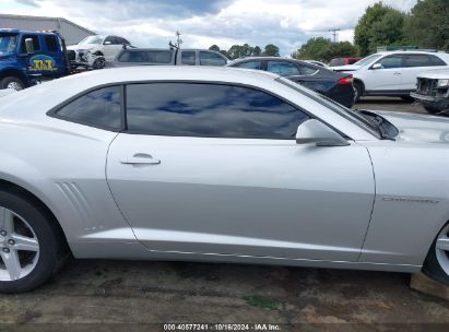 Lot #3035076464 2012 CHEVROLET CAMARO 1LT