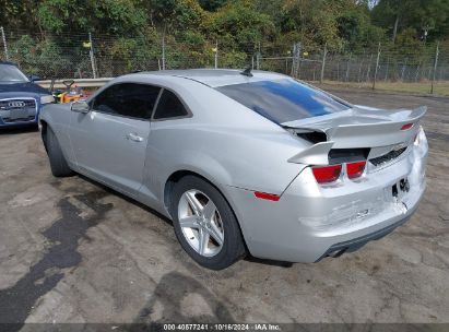 Lot #3035076464 2012 CHEVROLET CAMARO 1LT