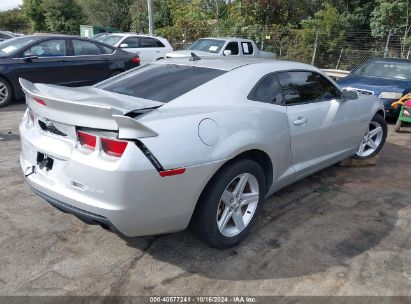 Lot #3035076464 2012 CHEVROLET CAMARO 1LT