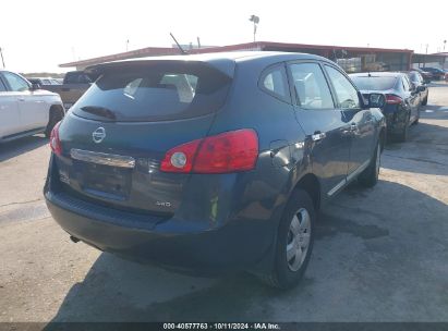 Lot #2992829805 2013 NISSAN ROGUE S