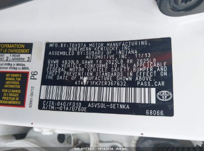 Lot #2992824288 2014 TOYOTA CAMRY LE