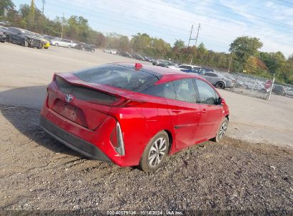 Lot #2992817317 2017 TOYOTA PRIUS PRIME ADVANCED