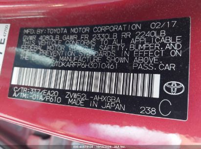 Lot #2992817317 2017 TOYOTA PRIUS PRIME ADVANCED