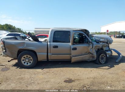 Lot #3056473631 2007 CHEVROLET SILVERADO 1500 CLASSIC LS