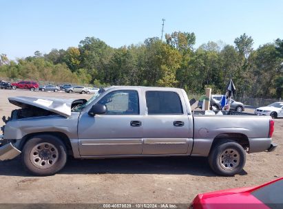 Lot #3056473631 2007 CHEVROLET SILVERADO 1500 CLASSIC LS