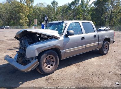 Lot #3056473631 2007 CHEVROLET SILVERADO 1500 CLASSIC LS