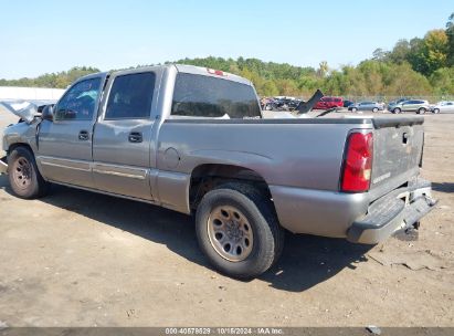 Lot #3056473631 2007 CHEVROLET SILVERADO 1500 CLASSIC LS