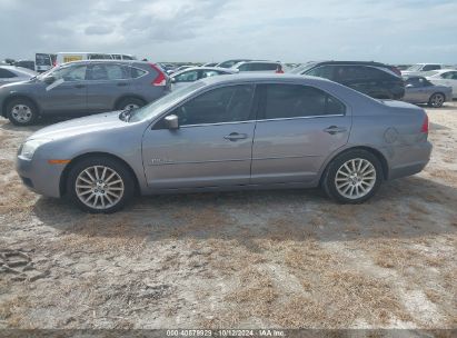 Lot #2992824247 2006 MERCURY MILAN V6 PREMIER