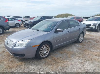 Lot #2992824247 2006 MERCURY MILAN V6 PREMIER