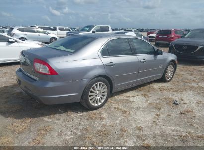 Lot #2992824247 2006 MERCURY MILAN V6 PREMIER