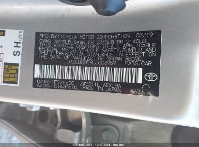 Lot #3035076239 2020 TOYOTA COROLLA HYBRID LE