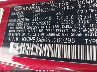 Lot #2996533567 2025 HYUNDAI KONA SEL