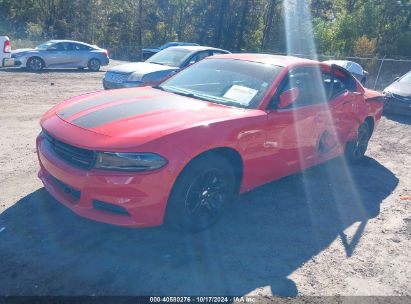 Lot #3035086029 2022 DODGE CHARGER SXT RWD