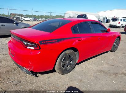 Lot #3035086029 2022 DODGE CHARGER SXT RWD