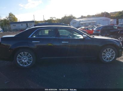 Lot #2995299303 2014 CHRYSLER 300C AWD