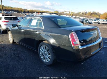 Lot #2995299303 2014 CHRYSLER 300C AWD