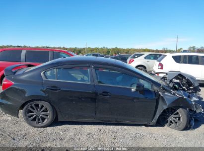 Lot #2992824233 2012 HONDA CIVIC EX-L