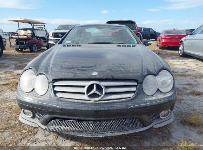 Lot #2997775868 2008 MERCEDES-BENZ SL 550