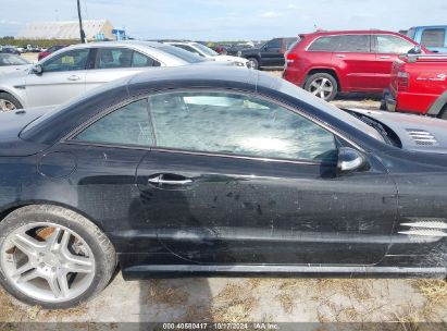 Lot #2997775868 2008 MERCEDES-BENZ SL 550