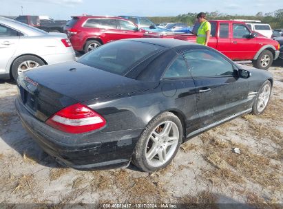 Lot #2997775868 2008 MERCEDES-BENZ SL 550