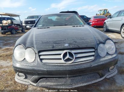 Lot #2997775868 2008 MERCEDES-BENZ SL 550