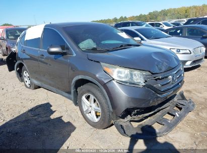 Lot #3035076235 2014 HONDA CR-V LX