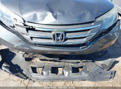 Lot #3035076235 2014 HONDA CR-V LX