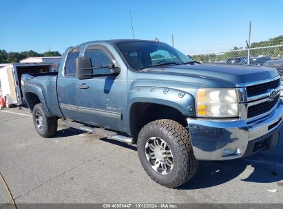 Lot #2992824222 2010 CHEVROLET SILVERADO 2500HD LT