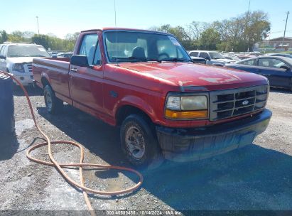 Lot #2990354100 1996 FORD F150