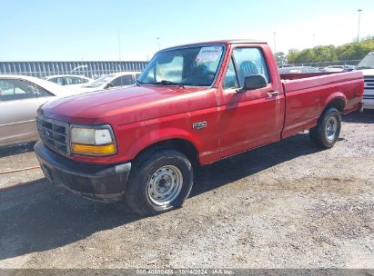 Lot #2990354100 1996 FORD F150