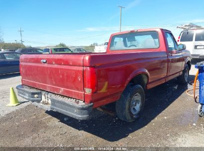 Lot #2990354100 1996 FORD F150