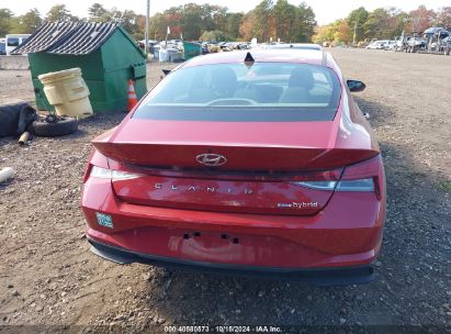 Lot #2995299295 2021 HYUNDAI ELANTRA HYBRID BLUE