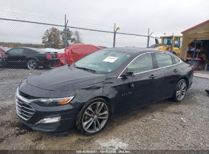 Lot #3005349768 2022 CHEVROLET MALIBU FWD LT