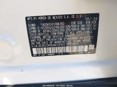 Lot #2992824211 2025 HONDA HR-V AWD SPORT