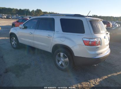 Lot #2996533559 2010 GMC ACADIA SLT-1