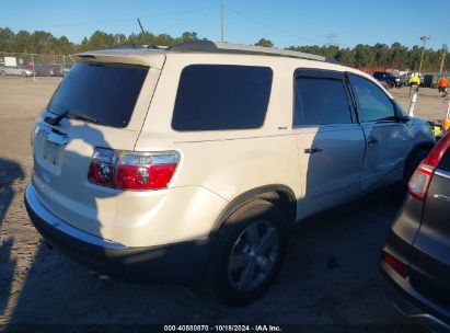 Lot #2996533559 2010 GMC ACADIA SLT-1