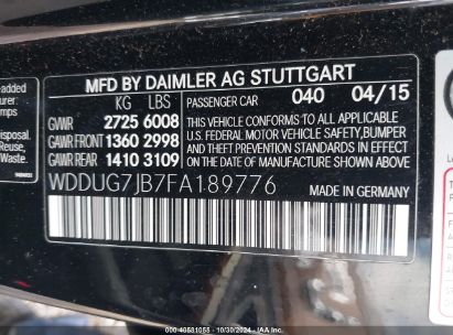 Lot #3005349763 2015 MERCEDES-BENZ AMG C 63