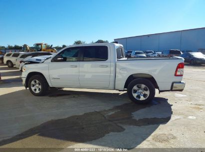 Lot #2990349251 2022 RAM 1500 BIG HORN  4X2 5'7 BOX