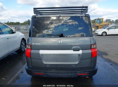 Lot #2995282858 2011 HONDA ELEMENT EX