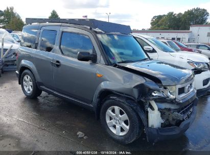 Lot #2995282858 2011 HONDA ELEMENT EX