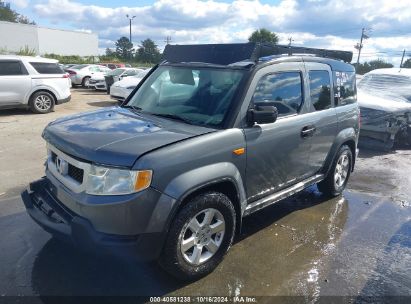 Lot #2995282858 2011 HONDA ELEMENT EX