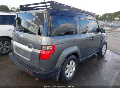 Lot #2995282858 2011 HONDA ELEMENT EX